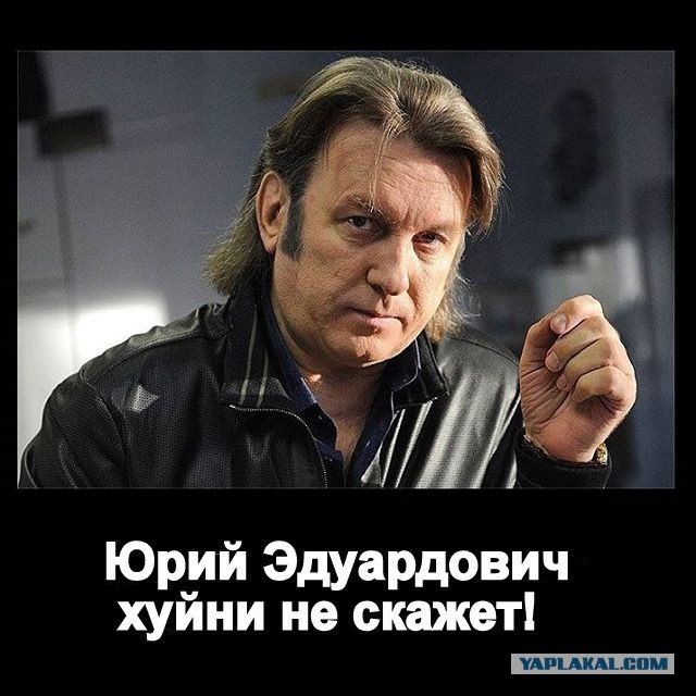 Юрий Лоза о ситуации на Украине