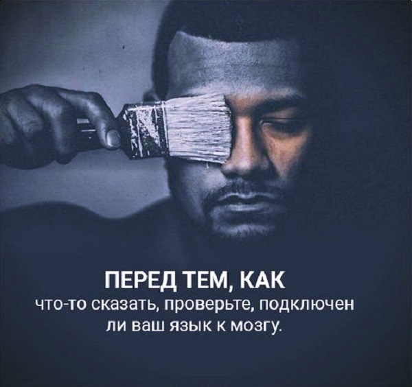 Кто сталкивался с магией в повседневной жизни?