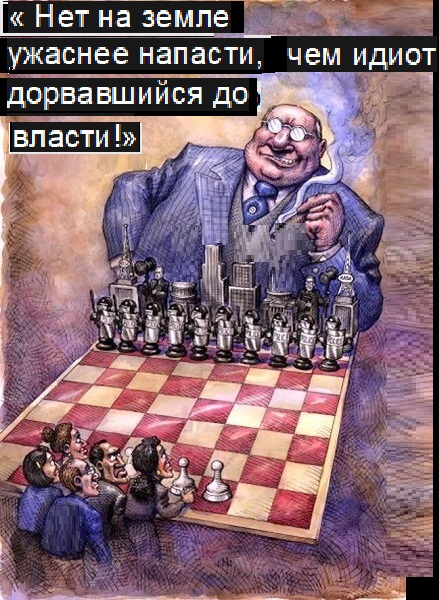Картинки со смыслом