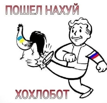 "Еще не доехали, а уже инсульт"
