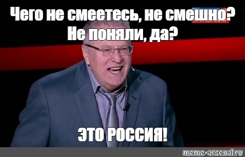 Микрозаймы для закупки снаряжения на фронт