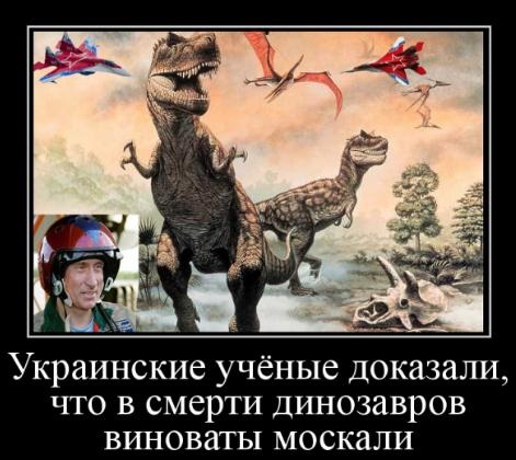 Волгатитан: Останки титанического ящера нашли прямо на берегу Волги. Что это за русский динозавр?