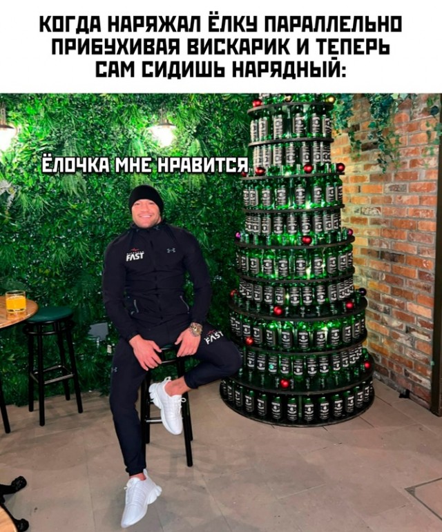 Картинки и мемы. Выходные близко...