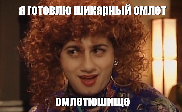 Ну подумаешь раз изменила, ну что такого! Это случайно и не считается!