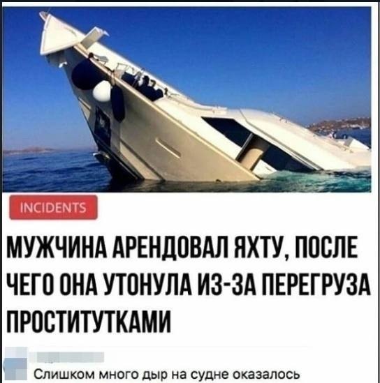 Немного картинок для взрослых 16.01.23
