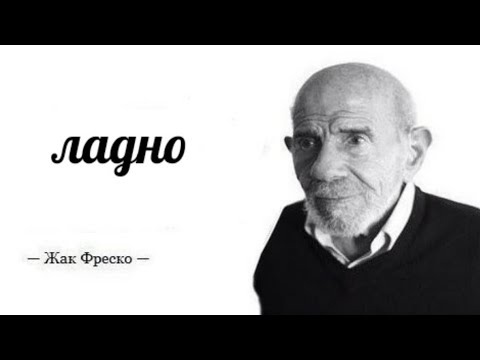 Ваш ум - это не ваш ум
