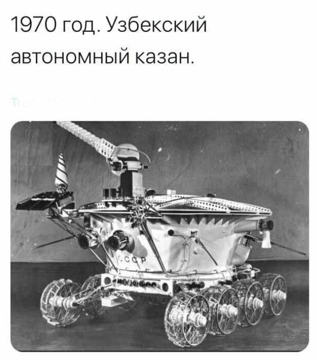 Всего понемногу. От 15.03.23
