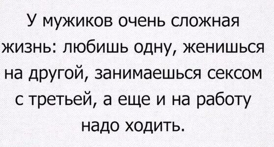 "История до смешного кретинская"