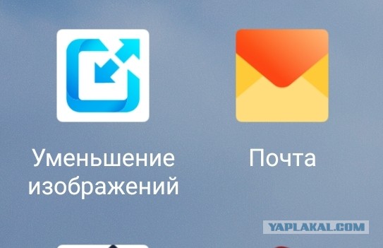Победная поступь идиотизма по планете – том 15
