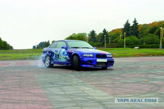 Аэрография