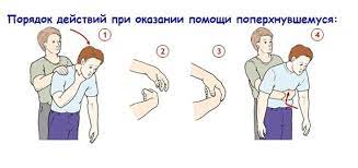 Когда ты внимателен за рулём, то можешь спасти чью-то жизнь