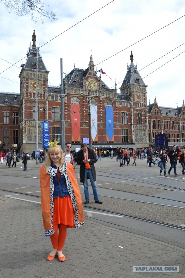 Последний День Королевы в Нидерландах