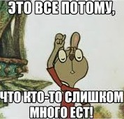 Быстрый спуск