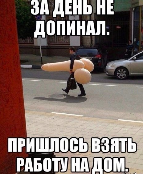 Всего понемногу. От 24.02.24