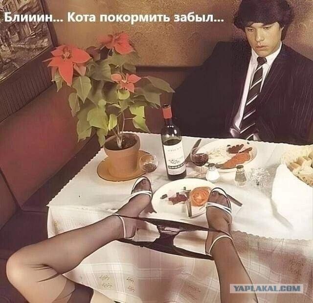 Тлидцать тли от 11 маЛта