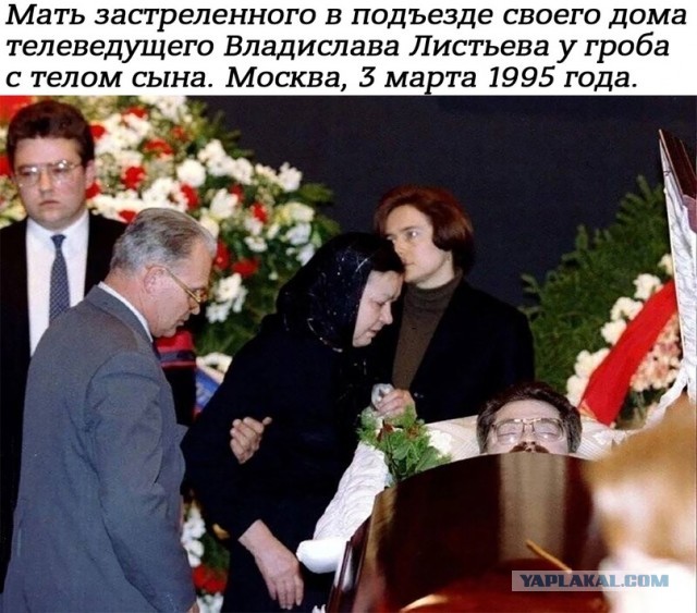 Небольшая подборка истрических фото (27.04)