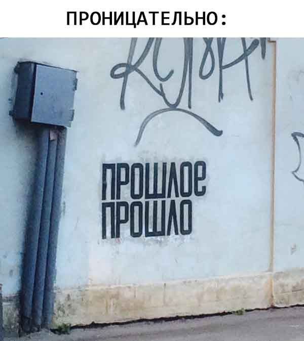 Так себе картинки 24.05.24