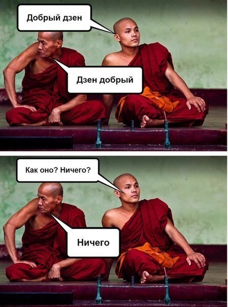 Немного наркомании и шизофрении в ленту. Часть 2