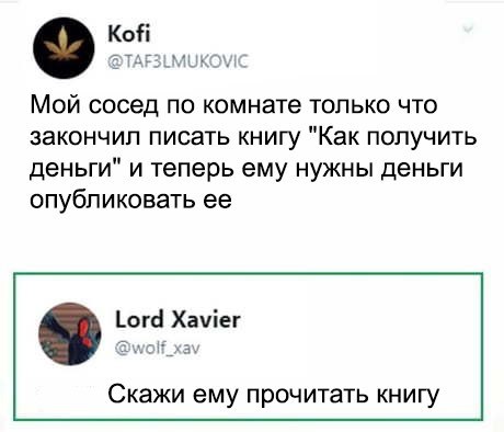 Картинки неразобранные