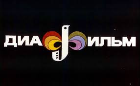 К вопросу