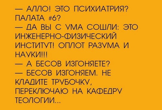 У рубля нет курса