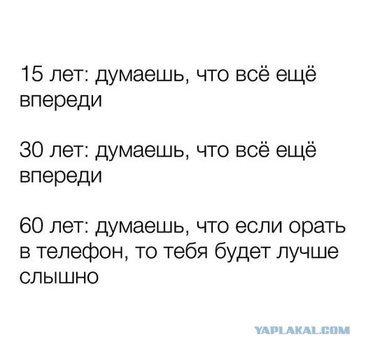 Забавные картинки, шутки из этих ваших интернетов