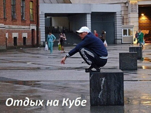 Завалялось тут случайно немного забавных картинок