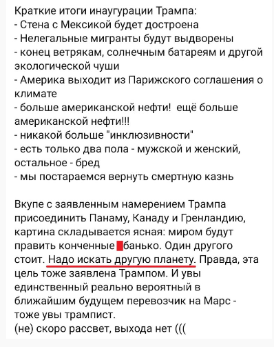 Видимо, Скайнет будет совсем скоро