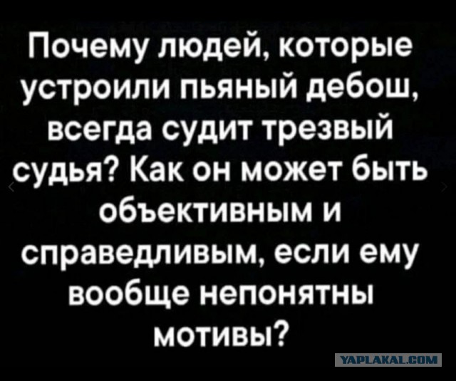 Веселые картинки в понедельник (27.01)
