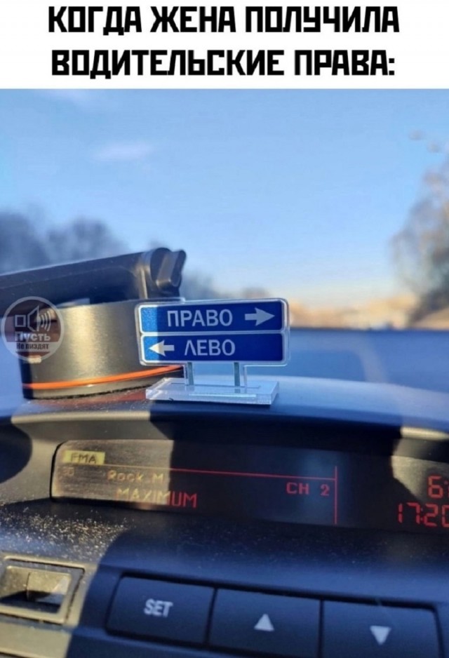 Так себе картинки 22.03.25