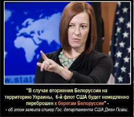 Приплыли...