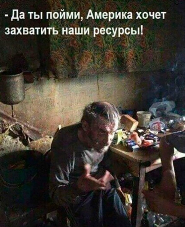 Новая Зеландия ввела санкции
