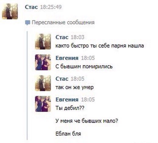 Жизненно, иногда черно, вобщем как попало