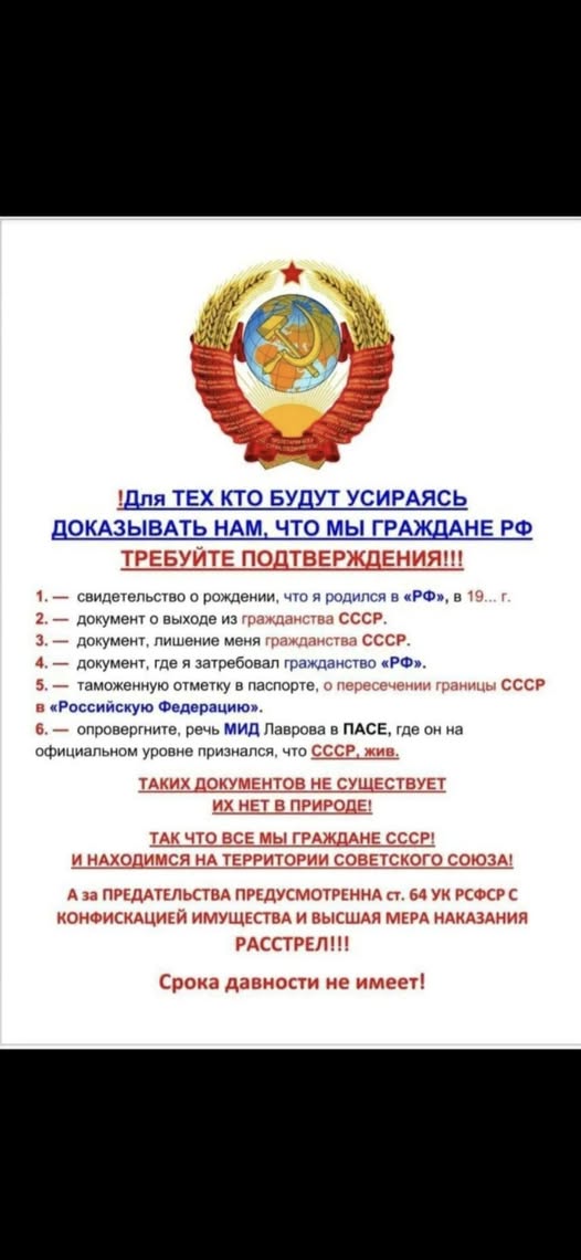 Четверговые картинки
