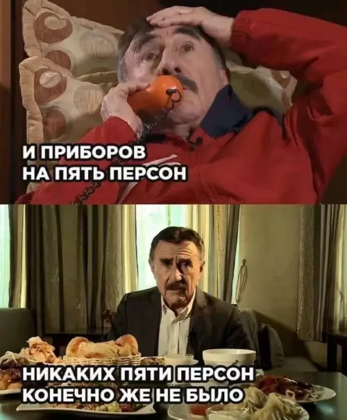 Картиночки, баянчики 06 марта
