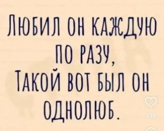 Картинки для деградации 171 (разной степени свежести)