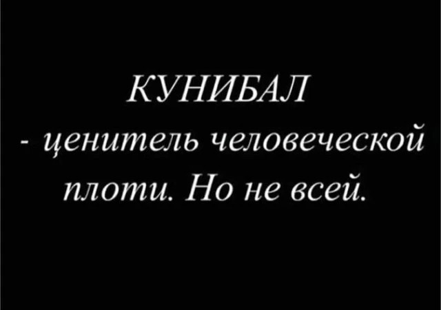 Картиночки, баянчики 24 апреля