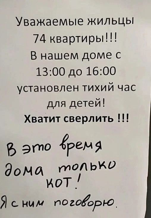 Картинки для деградации 240 (разной степени свежести)