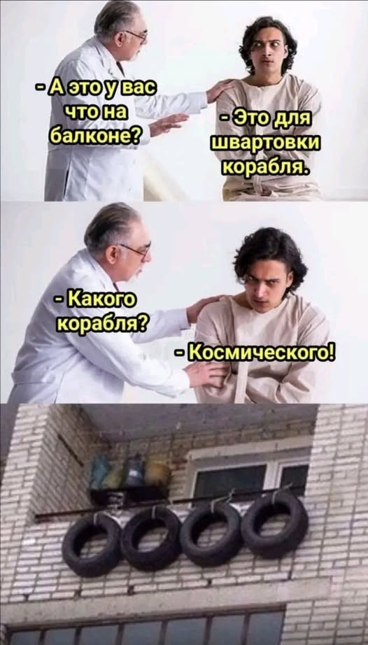 Картинки на субботу