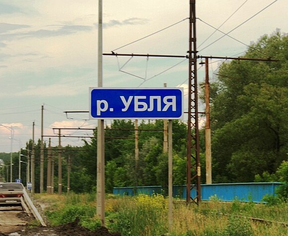 Крутое достижение⁠