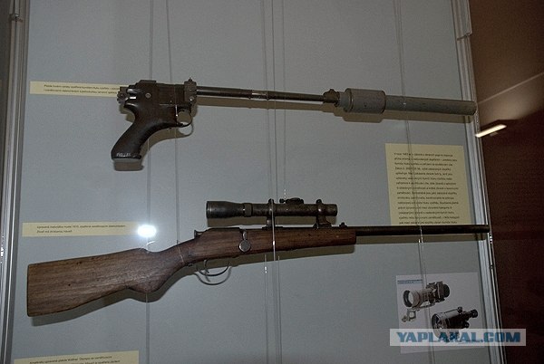 Чешские оружейники