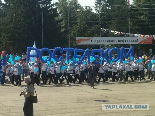 Деревенская Америка