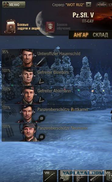Wargaming 9