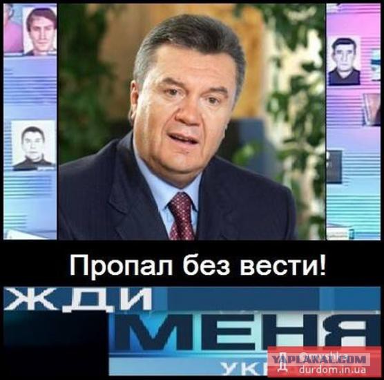 Что ты несешь!