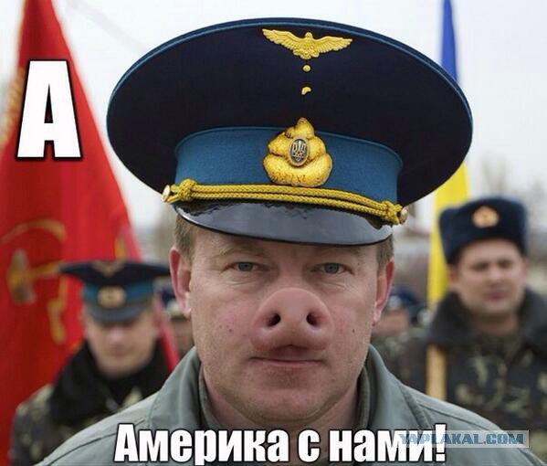 Честь Имею!