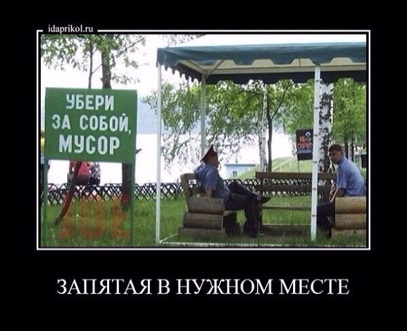 Фотки из интернета.