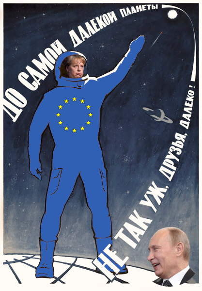 Желающим пожабить.
