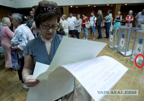 Выборы в Украине. Самые честные!