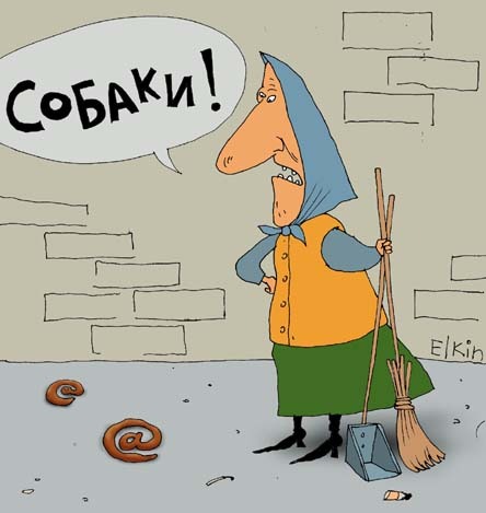 Обьявления должны быть такими!