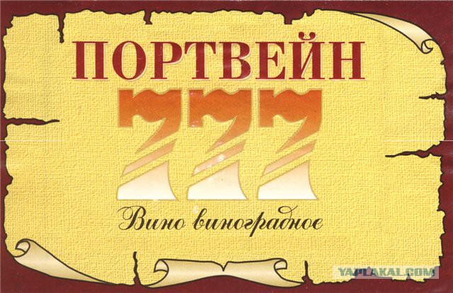 Куда пропали эти продукты? ностальгии пост!
